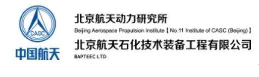 产品分类一北京航天石化中标精河新华100MW光热项目熔盐储罐