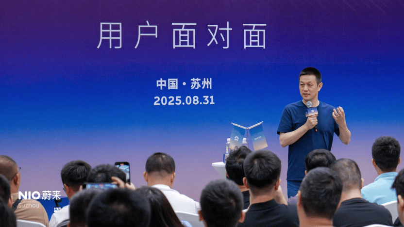 从开创到引领 蔚来全新ES8引发苏州市场热议